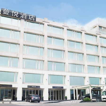 Inhouse Hotel Yehliu Wanli District Exterior photo